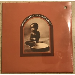 The Concert For Bangla Desh VINYL 2 LP gatefold Harrison / Dylan / Shankar /  Starr