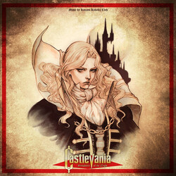 Konami Kukeiha Club Castlevania:  Symphony Of The Night - Original Video Game Soundtrack Vinyl 2 LP