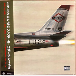 Eminem Kamikaze Vinyl LP