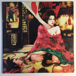 Edogawa Rampo The Caterpillar limited RED BLACK SWIRL vinyl LP