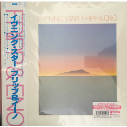 Fripp & Eno Evening Star JAPANESE 200gm vinyl LP NEW                                 