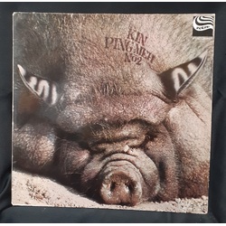 Kin Ping Meh No 2 GERMAN FIRST PRESS 1972 vinyl LP