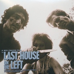 The Last House On The Left soundtrack David Hess BROWN vinyl LP