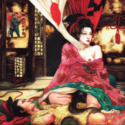 Edogawa Rampo The Caterpillar Cadabra Records GREEN BLACK SWIRL vinyl LP