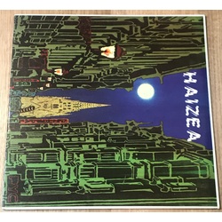Haizea Hontz Gaua Spanish Xoxoa ITALY FIRST PRESS 1971 vinyl LP gatefold