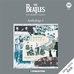The Beatles Anthology 1 vinyl 3 LP