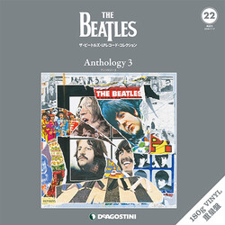 The Beatles Anthology 3 Japanese vinyl 3 LP box set