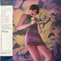 Lucy In The Sky soundtrack Mondo Star Field Blue vinyl 2 LP