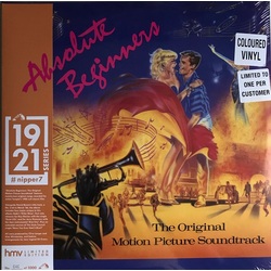 Absolute Beginners soundtrack HMV #d BLUE / PINK vinyl 2 LP