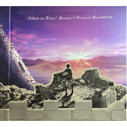 Attack On Titan Season 2 soundtrack dlx Green Translucent / Black Smoke vinyl 5 LP book