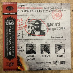 Benny The Respected Sopranos Limited Marble OBI vinyl LP