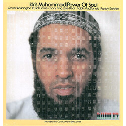 Idris Muhammad Power Of Soul vinyl LP