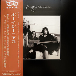Boygenius Boygenius ORANGE vinyl LP with OBI
