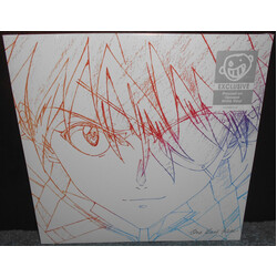 Utada Hikaru One Last Kiss WHITE vinyl LP