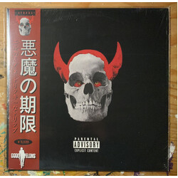 El Camino Trickytrippz Devils Due Limited numbered RED BLACK SPLIT vinyl LP +OBI