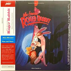 Alan Silvestri Who Framed Roger Rabbit Soundtrack 180gm RED BLUE WHITE TRI SPLIT vinyl LP