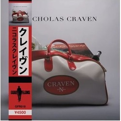 Nicholas Craven Craven N 1&2 Limited #d BLUE SPLATTER vinyl LP +OBI