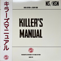 King Author Zagnif Nori KillerGÇÖs Manual Limited numbered CLEAR RED SPLATTER Vinyl LP OBI