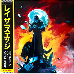 Rome Streetz Razor's Edge Limited LAVA Vinyl LP OBI