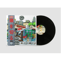 Lord Jah-Monte Ogbon Here  There & Everywhere Limited #d BLACK vinyl LP +OBI