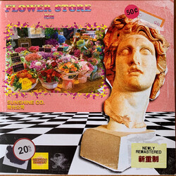 Mackintosh Plus Flower Store RANDOM COLOUR vinyl LP + EXTRAS