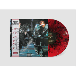 Benny Pyrex Picasso Limited RED BLACK SPLATTER vinyl LP OBI