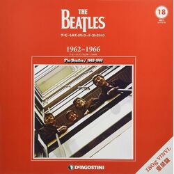 The Beatles 1962-1966 DeAGOSTINI JAPAN 180gm vinyl 2 LP 
