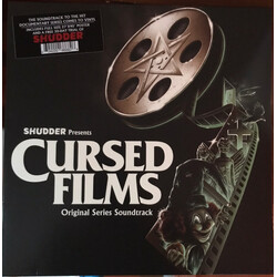 Various Cursed Films Soundtrack Limited GREEN WHITE SWIRL Vinyl LP