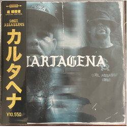 Crimeapple / DJ Muggs Cartagena Limited numbered  Vinyl LP + OBI