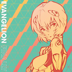 Yoko Takahashi / Megumi Hayashibara Evangelion Finally PINK SPLATTER vinyl 2LP
