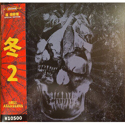 DJ Muggs Winter 2
