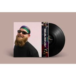 Crimeapple YDFWC?2 BLACK vinyl LP OBI