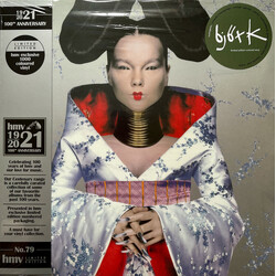 Björk Homogenic Limited GREEN Vinyl LP