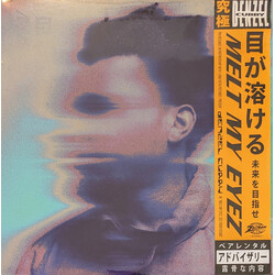Denzel Curry Melt My Eyez See Your Future ORANGE MARBLE vinyl LP +OBI
