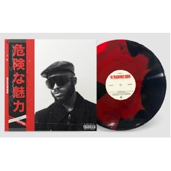 Rahiem Supreme The Treacherous Charm TWO-COLOUR VINYL LP +OBI