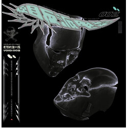 µÜùsÅ+T¢¦ Void-002 GREEN MULTI COLOR SPLATTER Vinyl LP