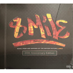 Eminem / Various 8 Mile soundtrack 20th Anniversary Edition VINYL 4 LP SET