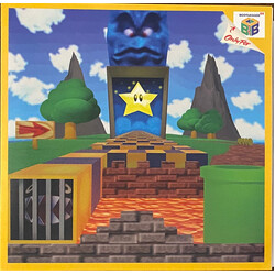 King Gizzard And The Lizard Wizard Super Poly 64 RANDOM COLOURED VINYL LP