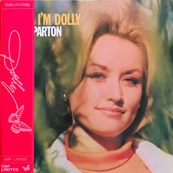 Dolly Parton Hello, I'm Dolly ORANGE Vinyl LP