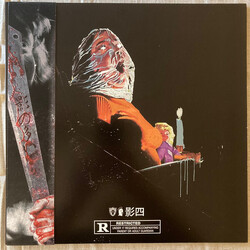 Lord Juco / Bohemia Lynch Shadows 3 & 4 RED IN CLEAR Vinyl LP