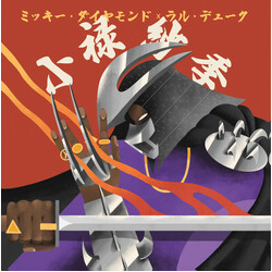 Mickey Diamond / Ral Duke Oroku Saki GREY & BLACK Vinyl LP
