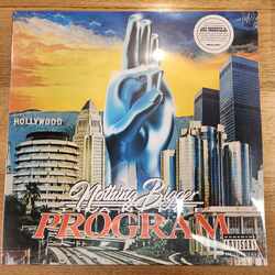 Jay Worthy / Roc Marciano Nothing Bigger Than The Program WHITE Vinyl LP