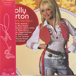 Dolly Parton Those Were The Days ORANGE GALAXY Vinyl LP