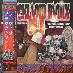 SpaceGhostPurrp Blvcklvnd Rvdix 66​​​.​​​6 BLUE SPLATTER Vinyl 2 LP 