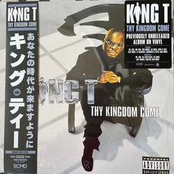 King Tee Thy Kingdom Come Vinyl 2 LP