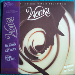 Neil Hannon Wonka Soundtrack Mutant BROWN / CREAM VINYL 2 LP