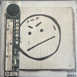 Conway Slant Face Killah GREEN / CLEAR SPLATTER VINYL 2 LP OBI