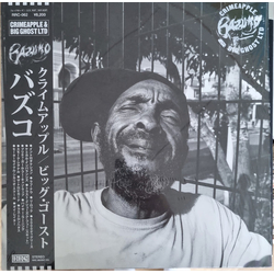 Crimeapple / Big Ghost LTD Bazuko BLACK VINYL LP + OBI