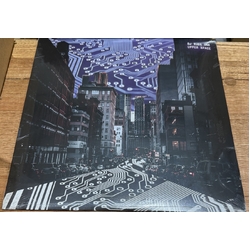 DJ Rude One Upper Space VINYL LP