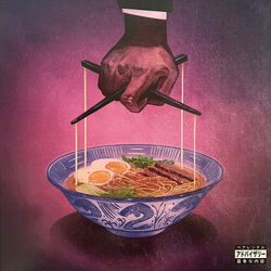 Freddie Gibbs / Alchemist Alfredo 2